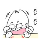 おっとぅ（個別スタンプ：15）