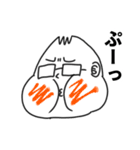 おっとぅ（個別スタンプ：17）