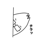 おっとぅ（個別スタンプ：21）