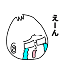 おっとぅ（個別スタンプ：23）