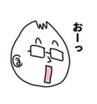 おっとぅ（個別スタンプ：24）