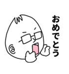 おっとぅ（個別スタンプ：25）