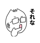 おっとぅ（個別スタンプ：26）