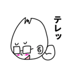 おっとぅ（個別スタンプ：28）