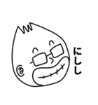 おっとぅ（個別スタンプ：29）