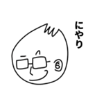 おっとぅ（個別スタンプ：30）