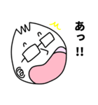 おっとぅ（個別スタンプ：31）