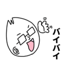 おっとぅ（個別スタンプ：33）
