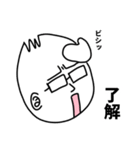 おっとぅ（個別スタンプ：34）