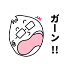 おっとぅ（個別スタンプ：37）