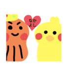 カンクンげんちゃん（個別スタンプ：1）