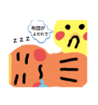 カンクンげんちゃん（個別スタンプ：2）
