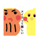 カンクンげんちゃん（個別スタンプ：13）