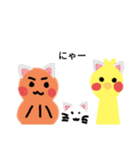 カンクンげんちゃん（個別スタンプ：17）