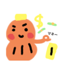 カンクンげんちゃん（個別スタンプ：18）