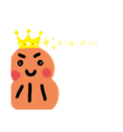 カンクンげんちゃん（個別スタンプ：19）
