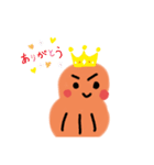 カンクンげんちゃん（個別スタンプ：24）