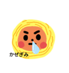 カンクンげんちゃん（個別スタンプ：27）