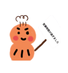 カンクンげんちゃん（個別スタンプ：31）