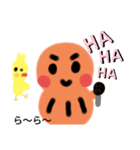 カンクンげんちゃん（個別スタンプ：33）