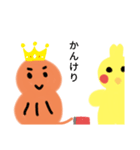 カンクンげんちゃん（個別スタンプ：35）