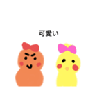 カンクンげんちゃん（個別スタンプ：36）