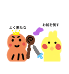 カンクンげんちゃん（個別スタンプ：37）