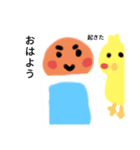 カンクンげんちゃん（個別スタンプ：39）