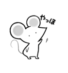 拾われねずみちゅーちゅー2（個別スタンプ：22）