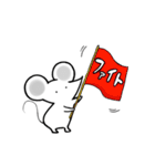 拾われねずみちゅーちゅー2（個別スタンプ：38）