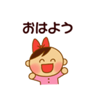 まるまる赤ちゃんスタンプ2（個別スタンプ：2）