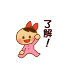 まるまる赤ちゃんスタンプ2（個別スタンプ：3）