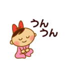 まるまる赤ちゃんスタンプ2（個別スタンプ：5）