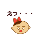 まるまる赤ちゃんスタンプ2（個別スタンプ：6）