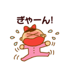 まるまる赤ちゃんスタンプ2（個別スタンプ：7）