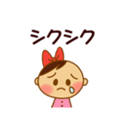 まるまる赤ちゃんスタンプ2（個別スタンプ：8）