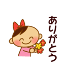 まるまる赤ちゃんスタンプ2（個別スタンプ：9）