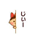 まるまる赤ちゃんスタンプ2（個別スタンプ：19）