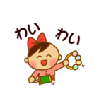 まるまる赤ちゃんスタンプ2（個別スタンプ：20）