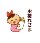 まるまる赤ちゃんスタンプ2（個別スタンプ：21）