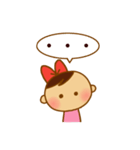 まるまる赤ちゃんスタンプ2（個別スタンプ：23）