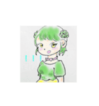 カエルの女の子（個別スタンプ：7）