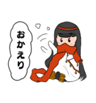 おばけ巫女の結びちゃん 気になるあの人へ（個別スタンプ：3）