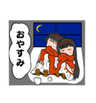 おばけ巫女の結びちゃん 気になるあの人へ（個別スタンプ：5）