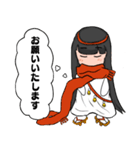 おばけ巫女の結びちゃん 気になるあの人へ（個別スタンプ：9）