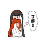 おばけ巫女の結びちゃん 気になるあの人へ（個別スタンプ：10）