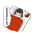 おばけ巫女の結びちゃん 気になるあの人へ（個別スタンプ：14）