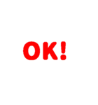 文字と色で伝える。文字スタ2（個別スタンプ：19）