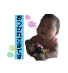 めいひなねるちゃん（個別スタンプ：1）