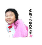 めいひなねるちゃん（個別スタンプ：5）